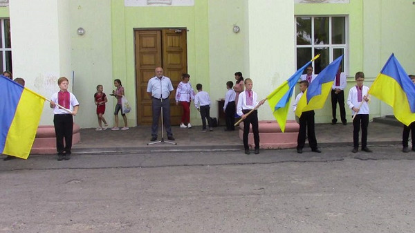 День прапора у Гребінці