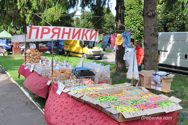 4 серпня Гребінка відсвяткувала День міста