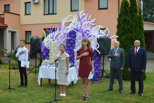 Випускний вечір для закладів середньої освіти Гребінківського району