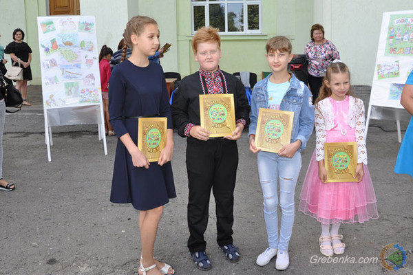 4 серпня Гребінка відсвяткувала День міста