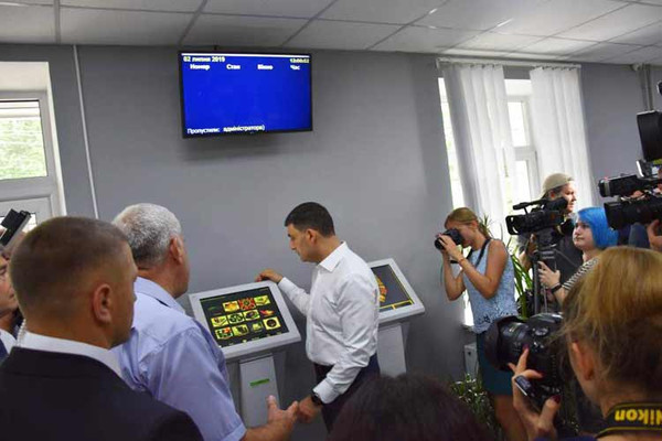 Прем'єр-міністр України з робочим візитом відвідав Полтавщину