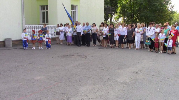 День прапора у Гребінці