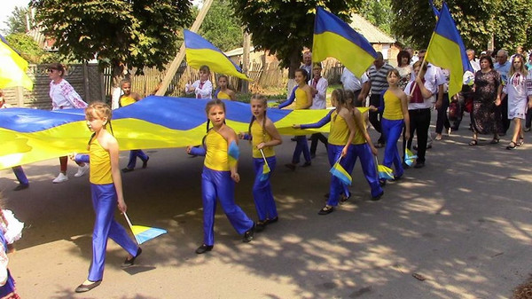 День прапора у Гребінці