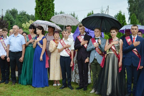 Випускний вечір для закладів середньої освіти Гребінківського району