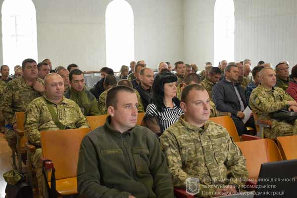 Осінній призов: озвучили план для Полтавщини