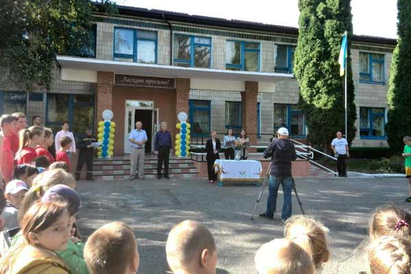 До Дня рятувальника на Гребінківщині влаштували свято для дітей