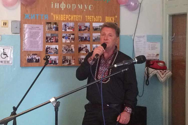 Університеті третього віку у Гребінці