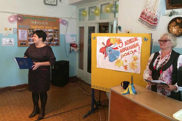 Університеті третього віку у Гребінці