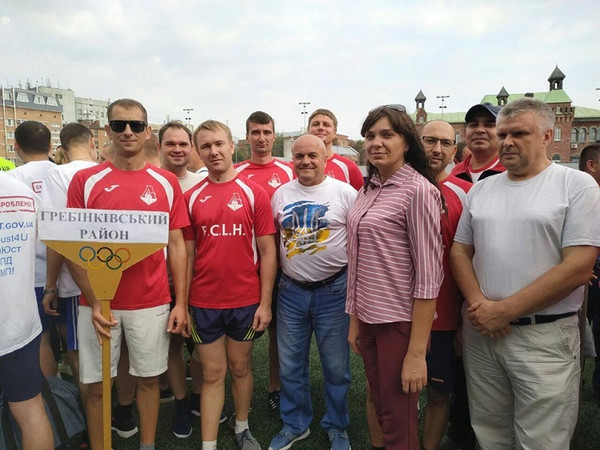 Команда Гребінківського району