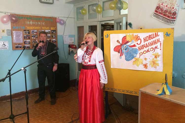 Університеті третього віку у Гребінці