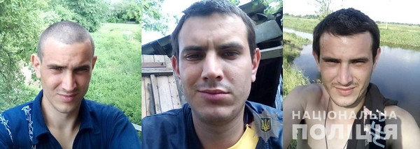 На Полтавщині розшукують підозрюваного у вчиненні крадіжки