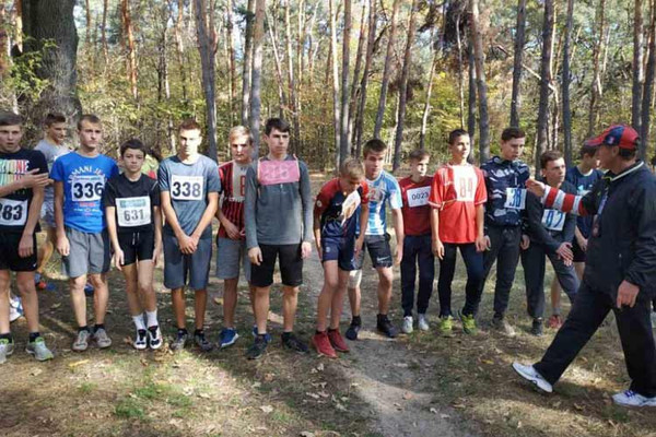 Обласна Гімназіада з легкоатлетичного кросу