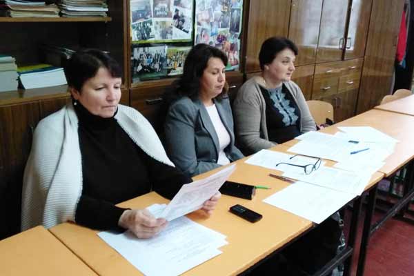 І етапу конкурсу "Учитель року-2020"