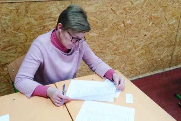 І етапу конкурсу "Учитель року-2020"