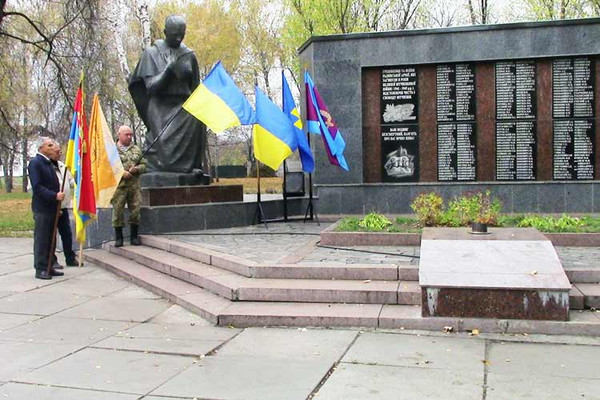 У Гребінці відзнaчили 75-ту річницю визволення Укрaїни фашистів