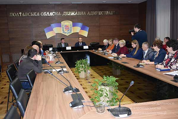 Полтавщина першою підписала меморандум про покриття 4G-інтернетом