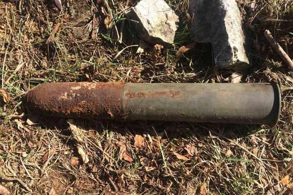 Вибухонебезпечні предмети