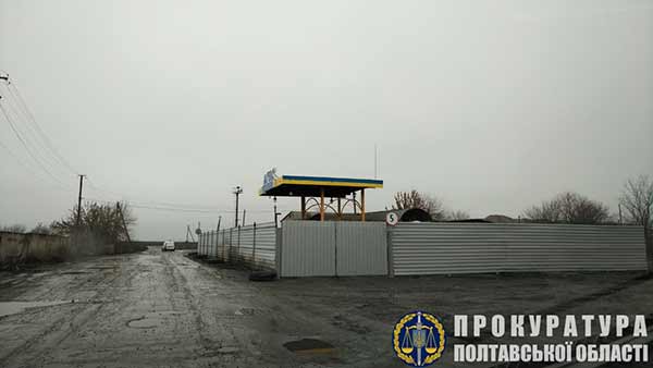 На Полтавщині припинена діяльність 16 нелегальних АЗС