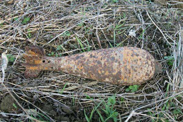 Вибухонебезпечні предмети