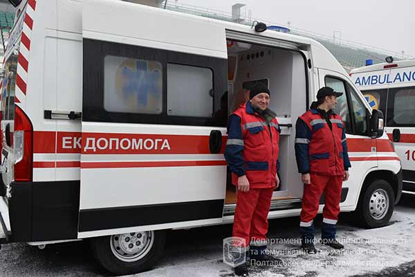 автопарк машин швидкої допомоги