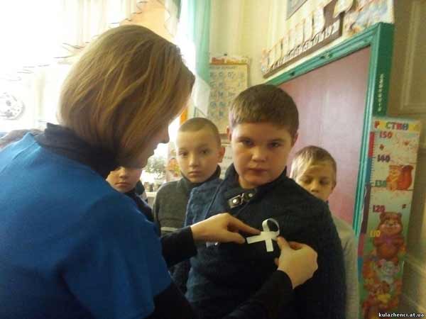 Гребінківщина долучилася до всеукраїнської акції «16 днів проти насиль