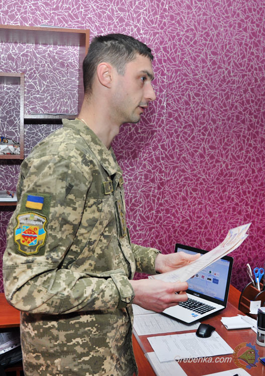 Гребінківський РВК: батьки військовослужбовців отримали грамоти