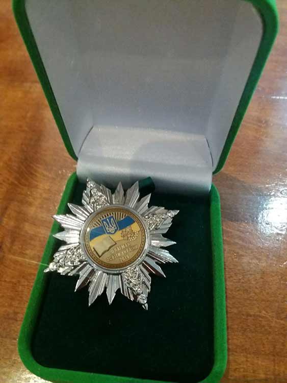 "Флагмани освіти України"