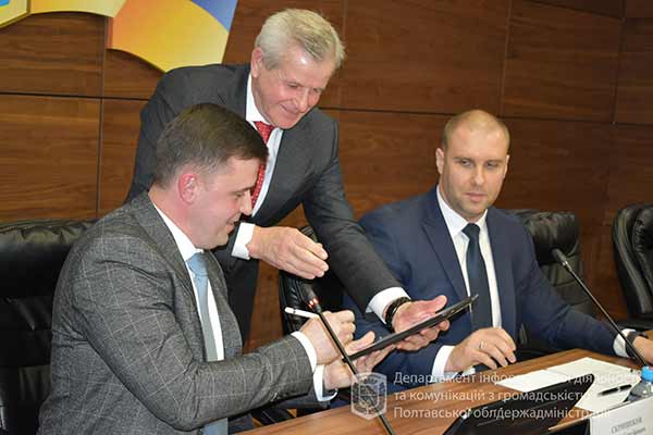 Полтавщина першою підписала меморандум про покриття 4G-інтернетом