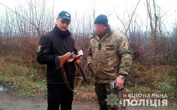 Рейд мисливськими угіддями