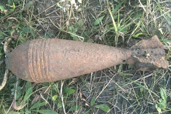 Вибухонебезпечні предмети