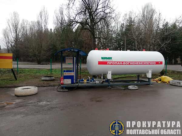 На Полтавщині припинена діяльність 16 нелегальних АЗС
