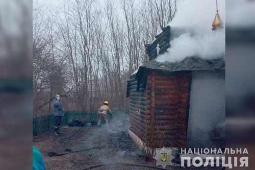 На Пирятинщині згоріла капличка Свято-Михайлівської релігійної громади