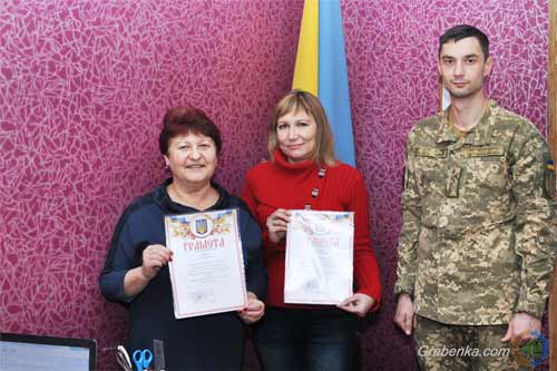 У Гребінківському військкоматі нагородили батьків військовослужбовців –контрактників