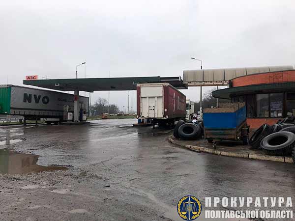 На Полтавщині припинена діяльність 16 нелегальних АЗС