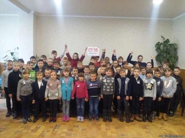 Гребінківщина долучилася до всеукраїнської акції «16 днів проти насиль