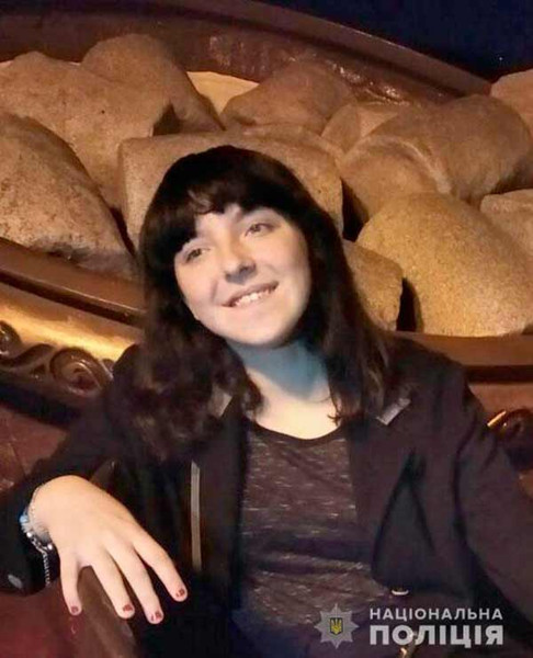 На Полтавщині безвісно зникла 15-річна дівчина На Полтавщині безвісно зникла 15-річна дівчина