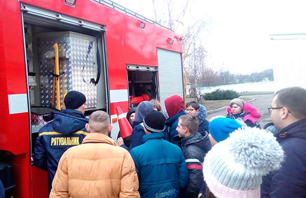 «Запобігти. Врятувати. Допомогти!»