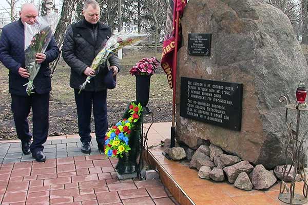 Вшанували учасників бойових дій