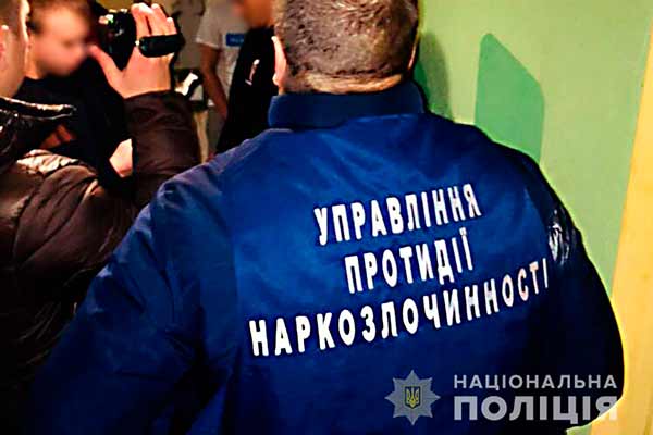 На Полтавщині викрили підпільну «нарколабораторію»