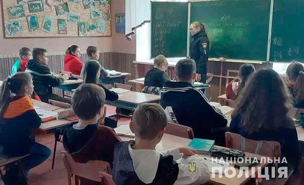 Спілкування із школярами на правову тематику