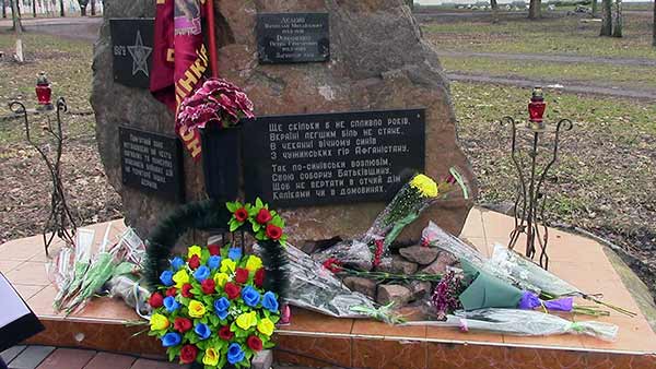 Вшанували учасників бойових дій