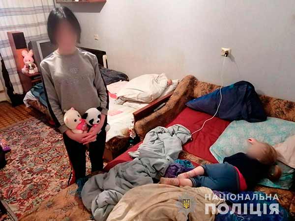 Систематичне домашнє насильство