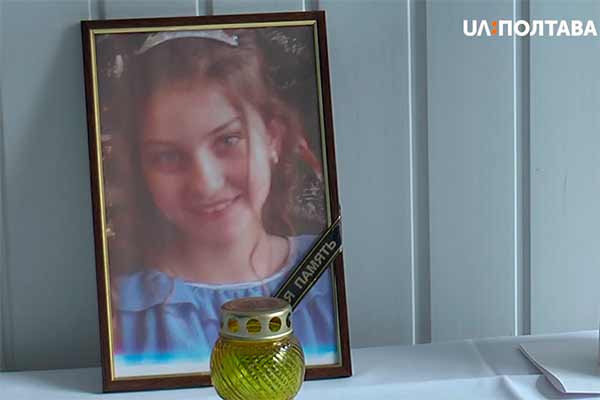  На Полтавщині в школі померла 14-річна <b>учениця</b> 