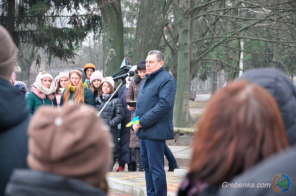 На Гребінківщині відзначили День Соборності України