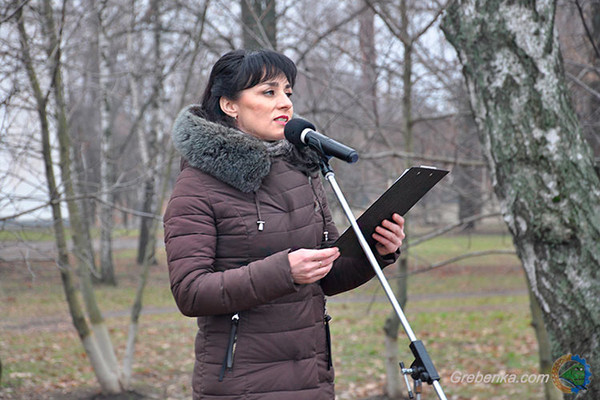 На Гребінківщині відзначили День Соборності України