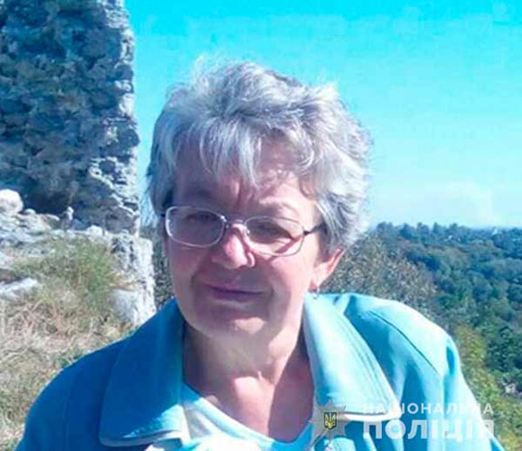 Поліція розшукує безвісно зниклу Світлану Радзіховську