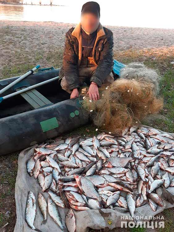 Незаконний вилов риби