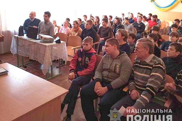 Поліцейські Гребінківського району провели правові уроки