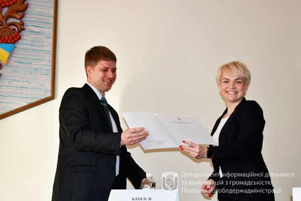 У Гребінківській районній державній адміністрації новий очільник