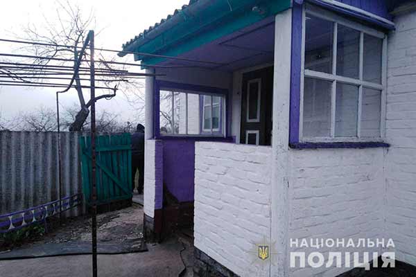 На Полтавщині чоловік задушив свою дружину